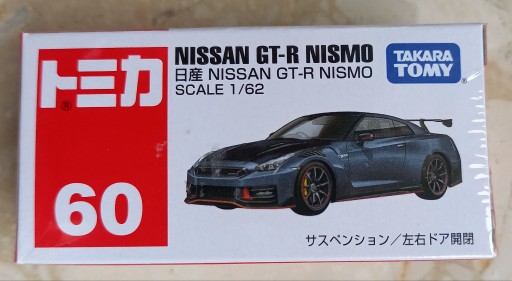 Zdjęcie oferty: Tomica Japan _ Nissan  GT-R Nismo _