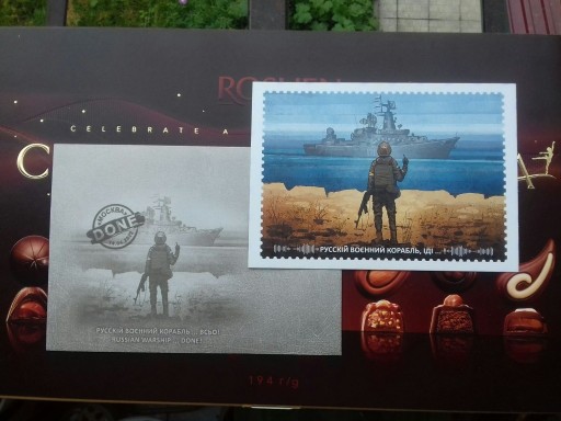 Zdjęcie oferty: Ukraina kopertai kartka ruski okręt wojenny