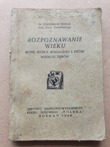 Zdjęcie oferty: Książeczka z okresu wojennego 1949
