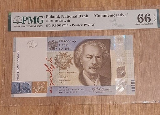 Zdjęcie oferty: 20 zł 2019 PMG 66 ! EPQ wysoka nota NBP 