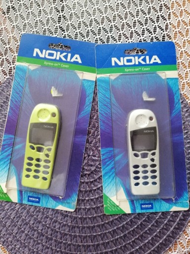 Zdjęcie oferty: Obudowa Nokia 5110