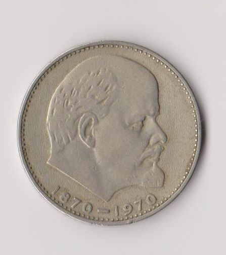 Zdjęcie oferty: 1   Rubel   1970 -  ZSRR