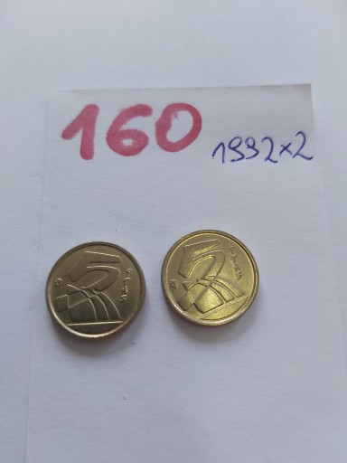 Zdjęcie oferty: Moneta Hiszpania 5 peset, 1989-2001