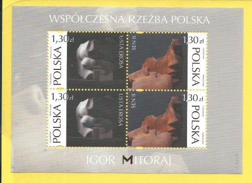 Zdjęcie oferty: 4084-4085 bl.200 Współ. rzeźba polska-Igor Mitoraj