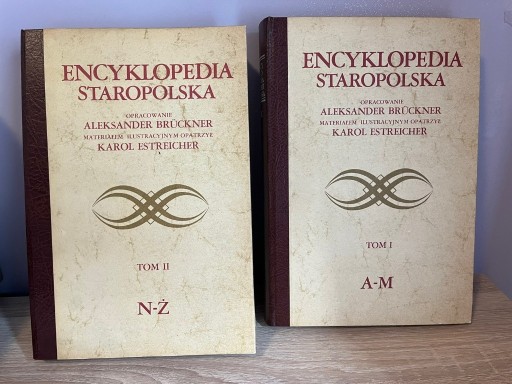 Zdjęcie oferty: Encyklopedia staropolska Tom I i II