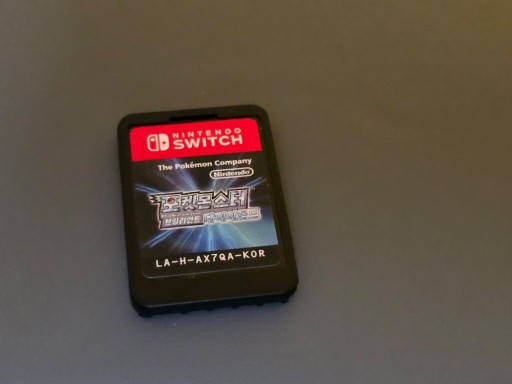 Zdjęcie oferty: Pokemon Briliant Diamond - Nintendo Switch