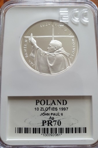 Zdjęcie oferty: 10 zł. Jan Paweł II  Kongres Euchar. 1997 Gcn pr70