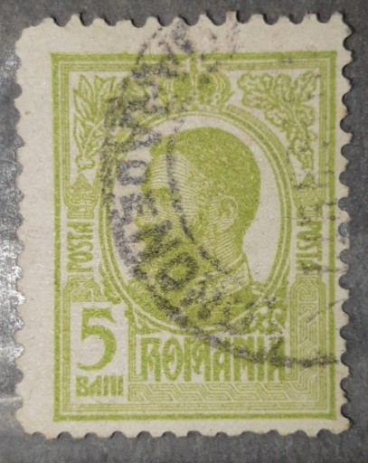 Zdjęcie oferty: Znaczek Rumunia MC: 222. Kasowany. 1909-14 rok.