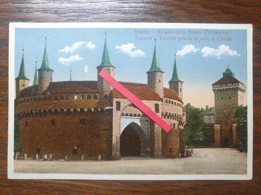 Zdjęcie oferty: KRAKÓW 1910 Rotunda przy bramie Floryańskiej J. K.