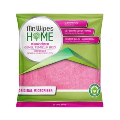 Zdjęcie oferty: Uniwersalna ściereczka z mikrofibry