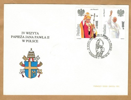 Zdjęcie oferty: Papież Jan Paweł II 1991 IV wizyta w Polsce