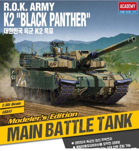 Zdjęcie oferty: K2 czyli nasza panterka 1/35 Academy