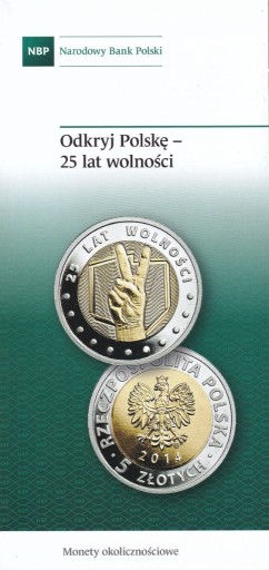 Zdjęcie oferty: Folder z serii "Odkryj Polskę"- 25 lat wolności