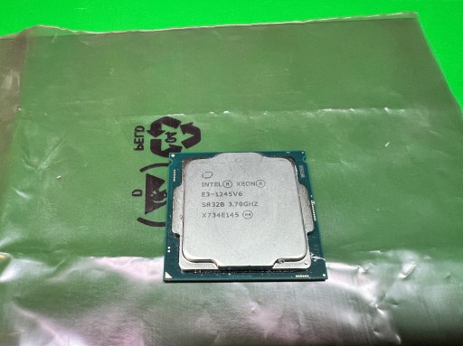 Zdjęcie oferty: Procesor Intel Xeon E3-1245v6 jak i7-7700