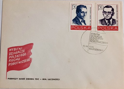 Zdjęcie oferty: Koperty FDC 1978