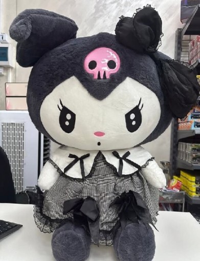 Zdjęcie oferty: Duża maskotka pluszak kuromi dla dziewczynki 