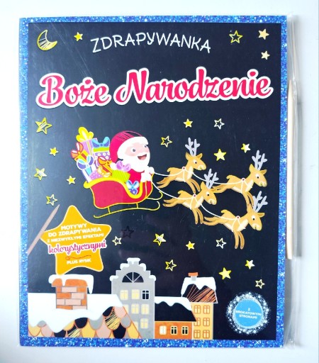 Zdjęcie oferty: Świąteczne i inne popularne, wysokiej jakości  zdrapywanki 