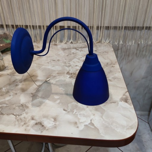 Zdjęcie oferty: Kinkiet ścienny wewnętrzny 