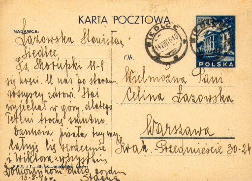 Zdjęcie oferty: 1946 - Siedlce - Cp 95 