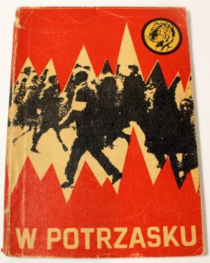 Zdjęcie oferty: W potrzasku 1966 Wiesław Dobrzycki