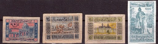 Zdjęcie oferty: AZERBEJDŻAN, 4 znaczki czyste, luzaki