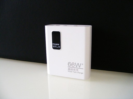 Zdjęcie oferty: PowerBank 66W (standard MLL w podróży, 20000mAh)