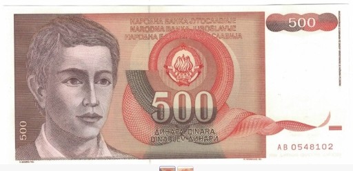 Zdjęcie oferty: Jugosławia 500 Dinara, 1991 r