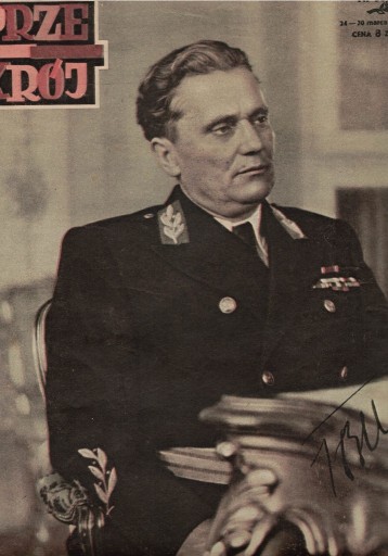 Zdjęcie oferty: Tygodnik "Przekrój" Nr 50 z marca 1946 r.