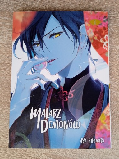 Zdjęcie oferty: Manga Malarz demonów - tom 1