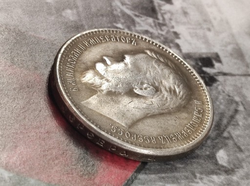 Zdjęcie oferty: Rubel 1912 rok moneta stara złota Rosja wykopki po