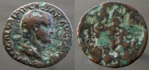 Zdjęcie oferty: Rzym,Imperium,Galba 68-69 n.e.braz,b.rzadka