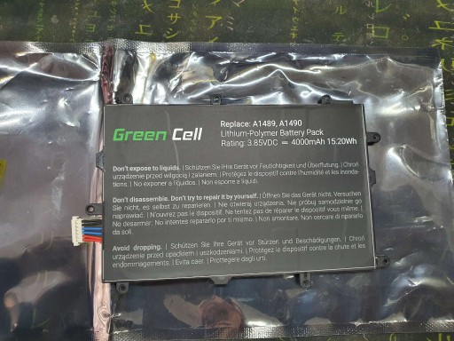 Zdjęcie oferty: Bateria Green Cell SP4073B3H do Samsung Galaxy Tab