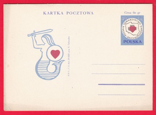 Zdjęcie oferty: Warszawa - Syrenka - karta pocztowa