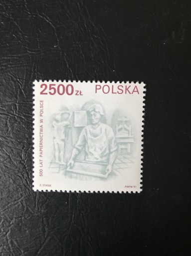 Zdjęcie oferty: ZNACZEK 500 Lat Papiernictwa w Polsce 1991