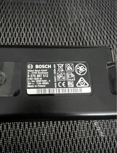 Zdjęcie oferty: Bateria Bosch 400Wh eBike