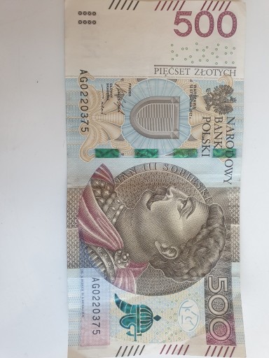 Zdjęcie oferty: Banknot 500 zł z 2017r. Jak nowy