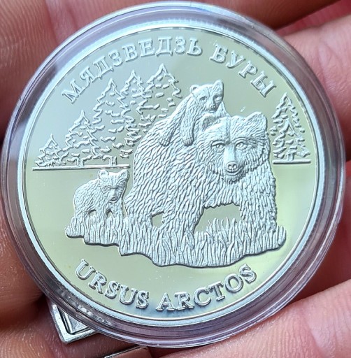 Zdjęcie oferty: Srebrna moneta 20 Rubli Niedźwiedź Brunatny 2002