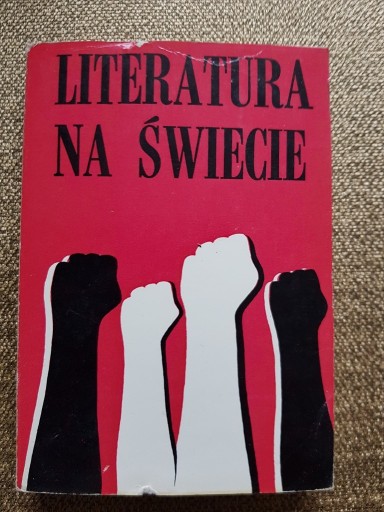 Zdjęcie oferty: Literatura na Świecie nr 54 (10/1975) Baldwin