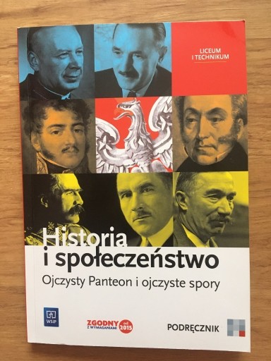 Zdjęcie oferty: Historia i społeczeństwo Wydanie VII (2019)