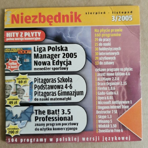 Zdjęcie oferty: Komputer Świat Twój Niezbędnik 2005 3 CD