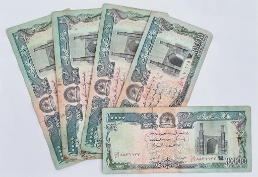 Zdjęcie oferty: Afganistan 10000 afgani 1979-91 5 sztuk