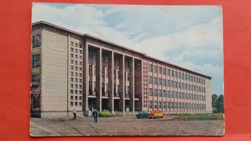 Zdjęcie oferty: GLIWICE     -  Pocztowka  z 1963 r.