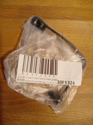 Zdjęcie oferty: KABEL BATERII DELL LATITUDE E7280 E7290 4W0J9