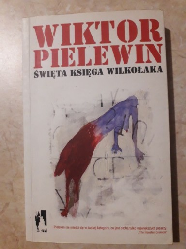 Zdjęcie oferty: Święta księga wilkołaka - Wiktor Pielewin 