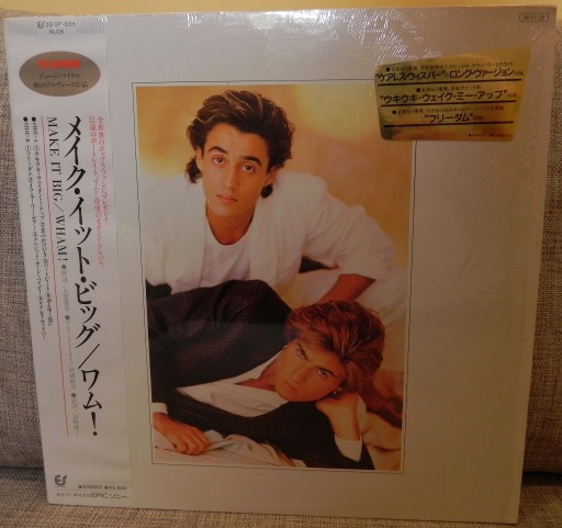 Zdjęcie oferty: WHAM! MAKE IT BIG (CARELESS WHISPER) JAPAN OBI LP