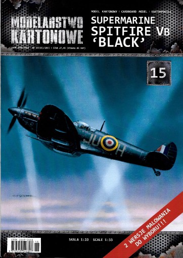 Zdjęcie oferty: MK 15 Spitfire VB Black Modelarstwo Kartonowe