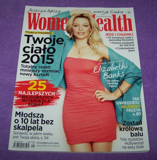 Zdjęcie oferty: WOMEN'S HEALTH Nr 1/2 2015 - Elizabeth Banks.