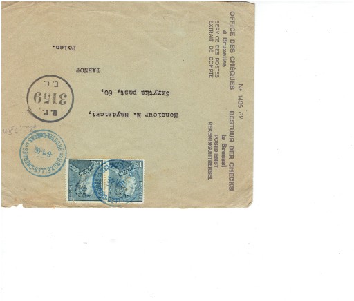 Zdjęcie oferty: Przesyłka Belgia 1946