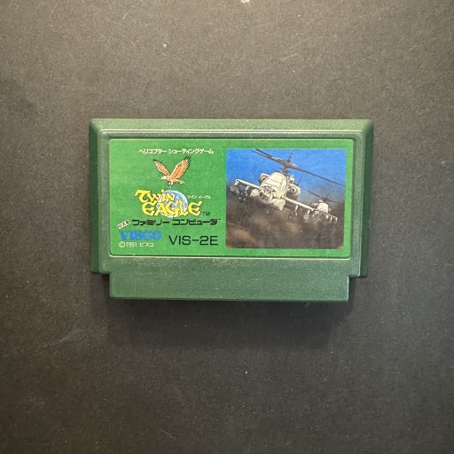 Zdjęcie oferty: Twin Eagle Gra Nintendo Famicom Pegasus
