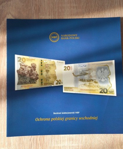 Zdjęcie oferty: Folder do banknotu Ochrona Polskiej Granicy 